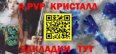 прущий лед Нягань