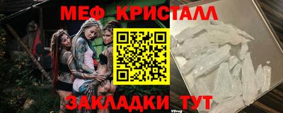 прущий лед Обь