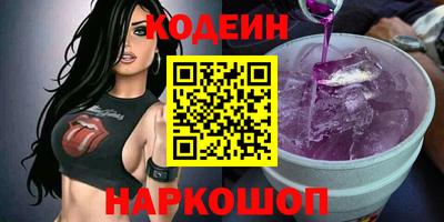 прущий лед Нягань