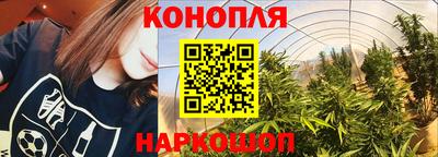 кокаин перу Обнинск