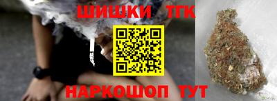 прущий лед Нягань