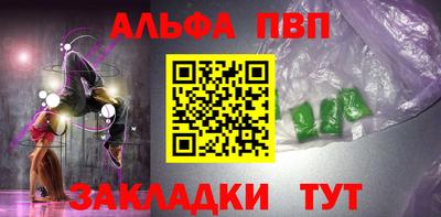 прущий лед Нягань