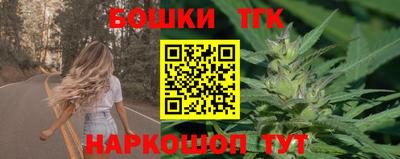 прущий лед Обь