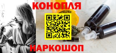прущий лед Обь