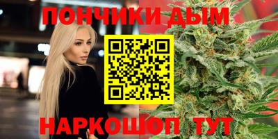 прущий лед Нягань