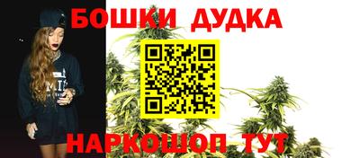 прущий лед Обь