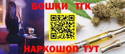 кокаин перу Обнинск