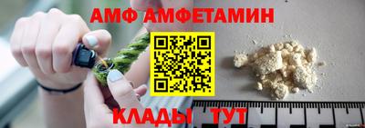 прущий лед Обь