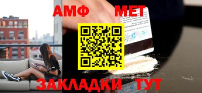 кокаин перу Обнинск
