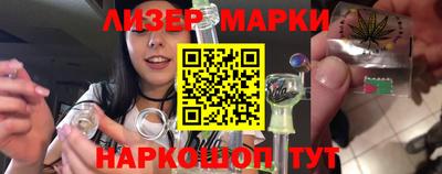 прущий лед Нягань