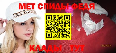 прущий лед Нягань
