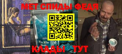 прущий лед Обь