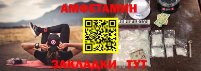 прущий лед Нягань
