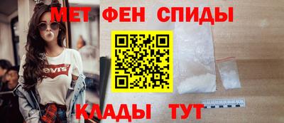 прущий лед Обь