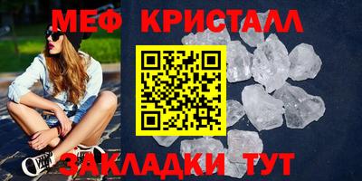 прущий лед Нягань