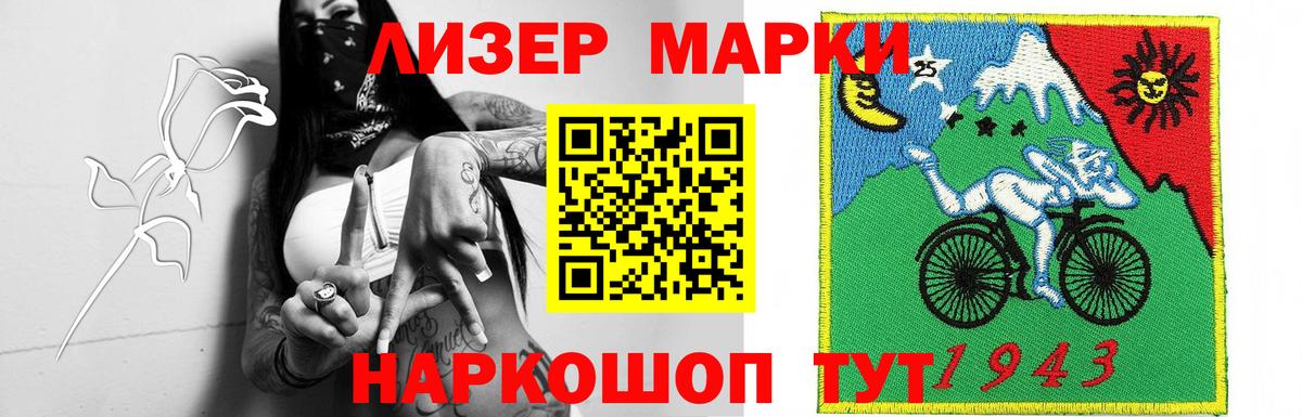 Пушкино  Лсд 25 экстази ecstasy  ЛСД экстази ecstasy  Вход с VPN 